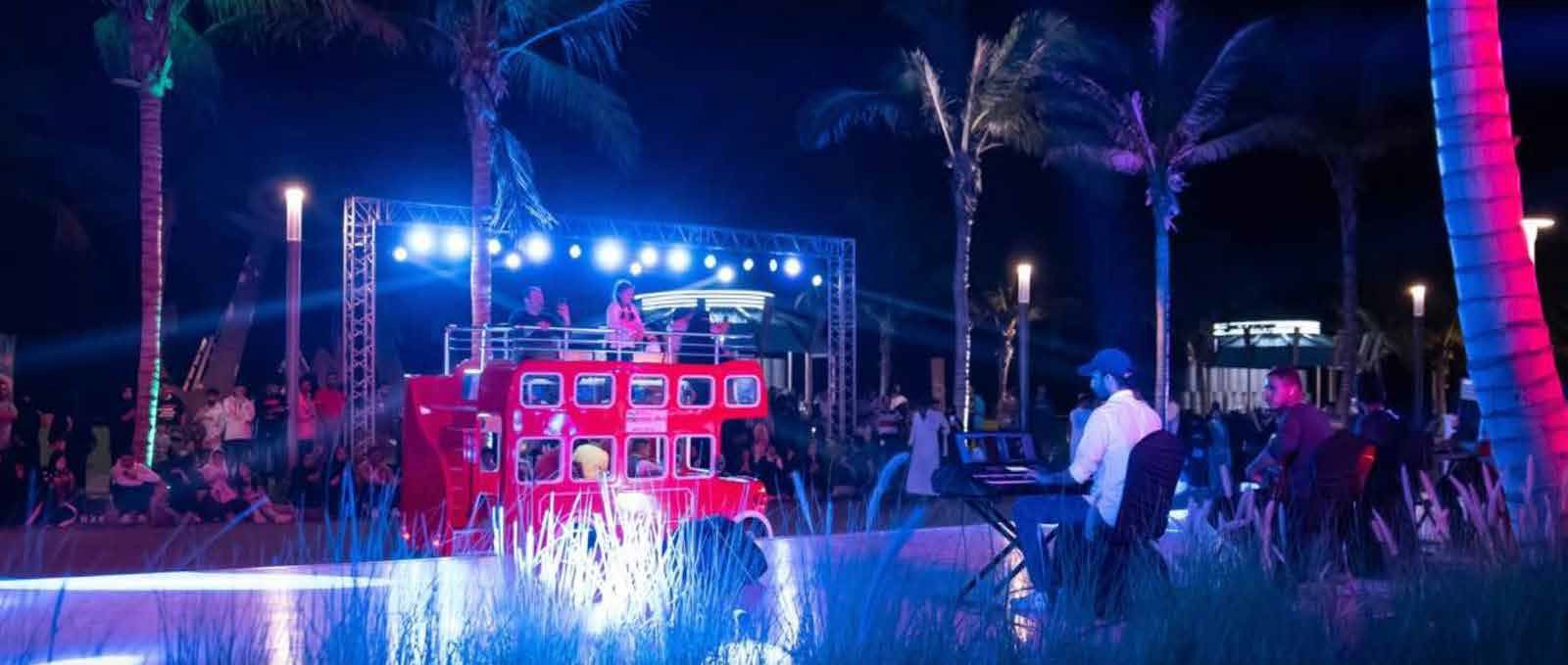 متنزه شاحنات الطعام الرياض
