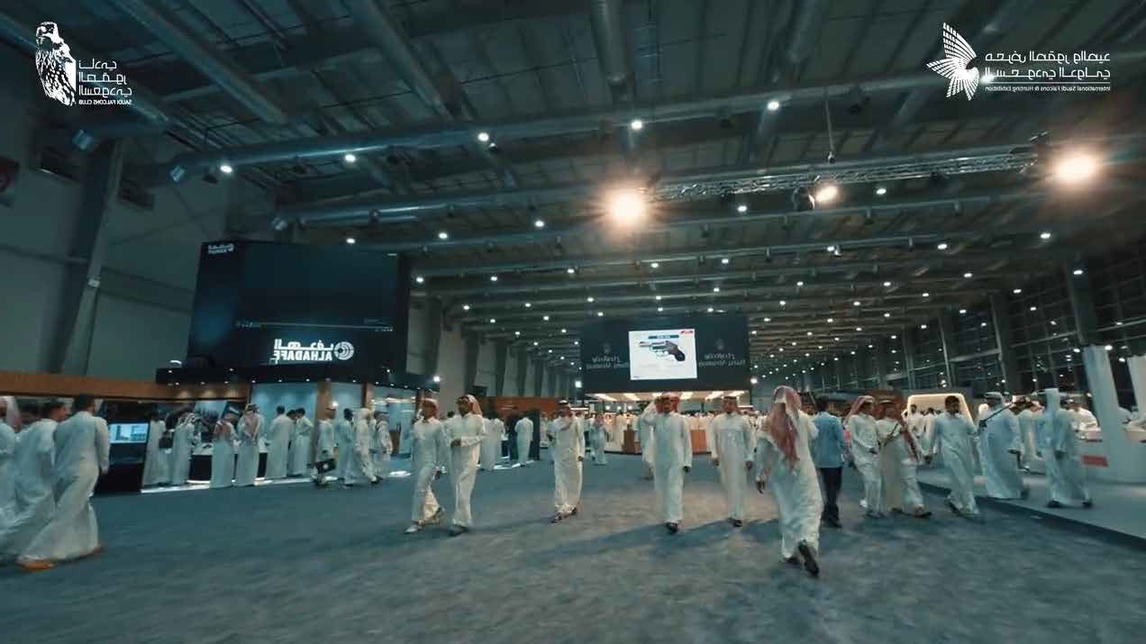 معرض ومؤتمر خدمات العمرة